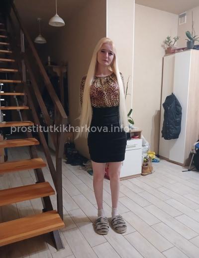 Проститутка Ирина - Фото 2 №8045