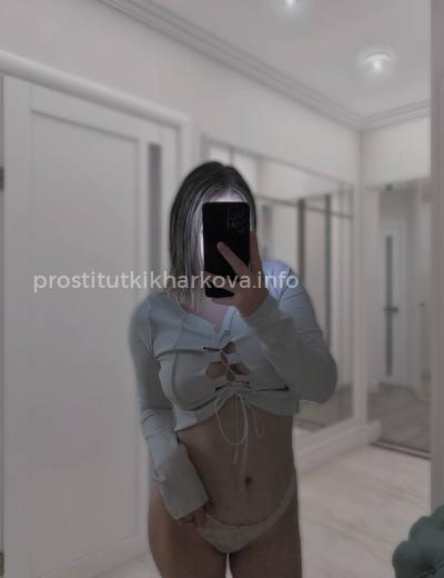 Проститутка Мари - Фото 4 №8171