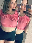 Зина - ID:1536