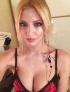 Диана - ID:3153