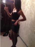 Карина  - ID:4052