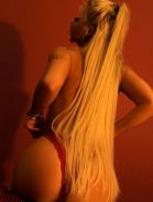 Карина - ID:4435