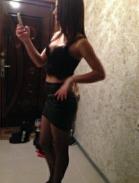 Алена - ID:5582